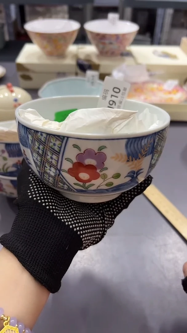 瓷片满38包邮，编号：J910