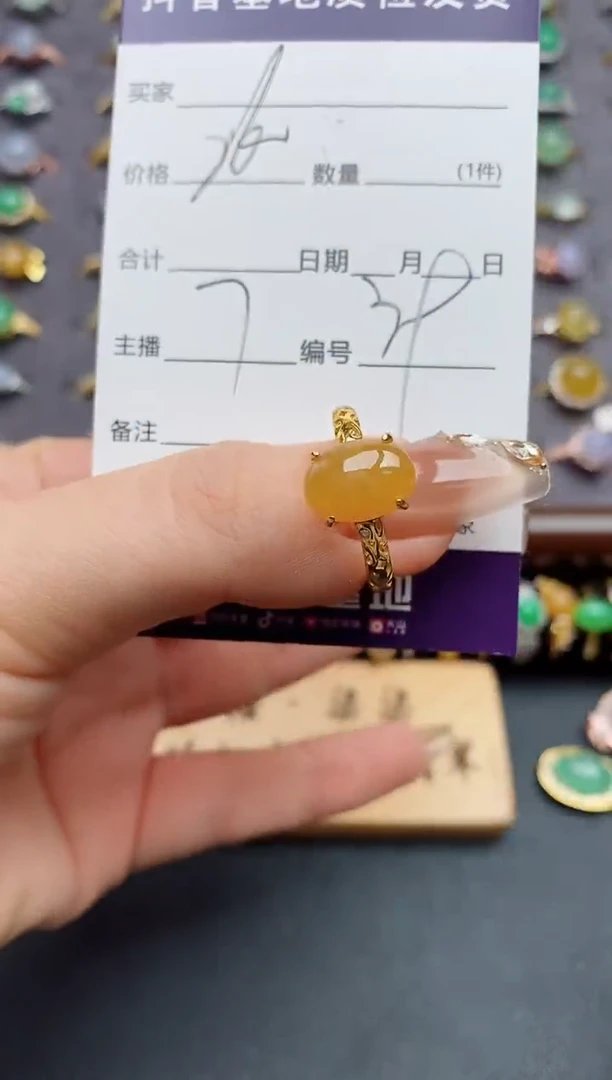 银S925镶嵌戒指翡翠..........