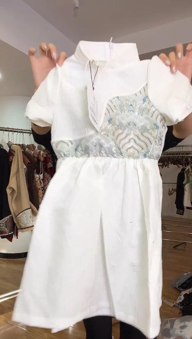 小孩裙子  120码