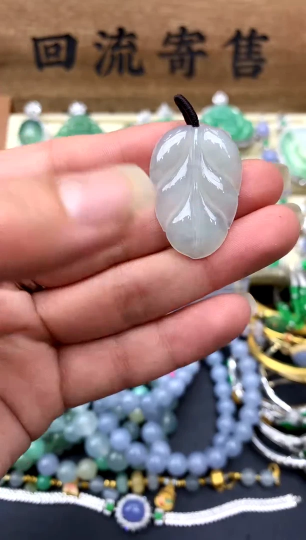 【闪购商品】翡翠颈饰未镶嵌62-中国好珍宝