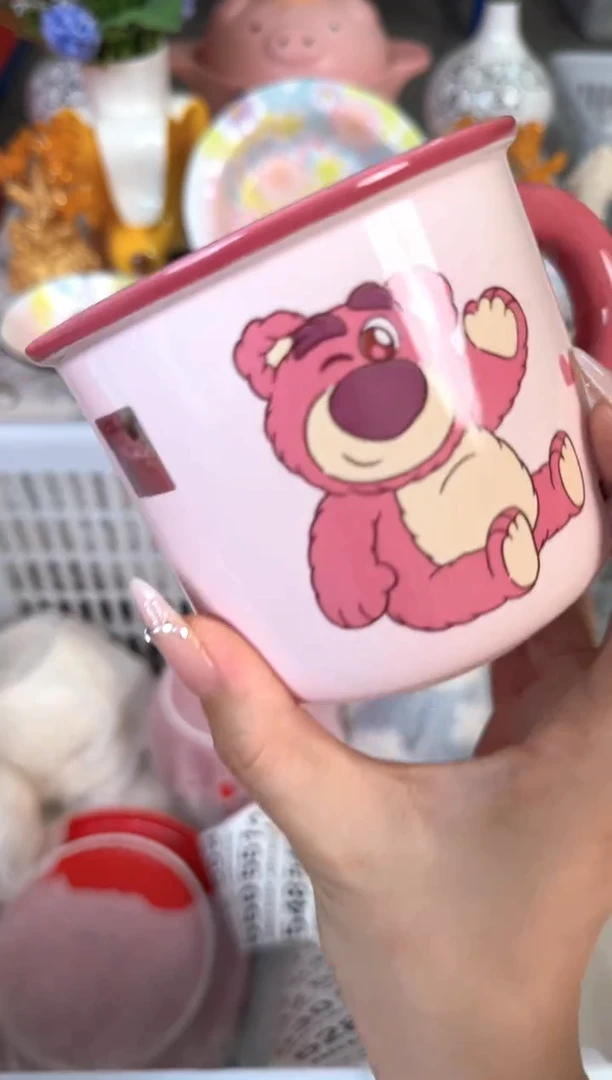 瓷片525默认微瑕15包邮库存1件