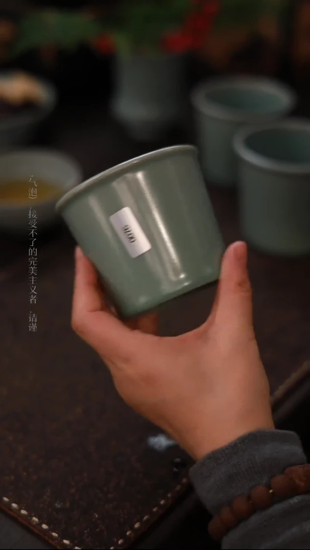 【闪购商品】杯0076一级品粉青仿古可乐杯