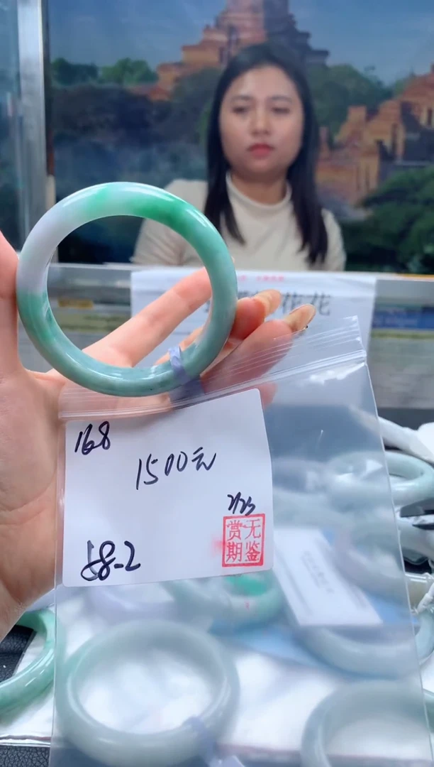 【闪购商品】定制翡翠未镶嵌毛货手镯需精细抛光/手镯168