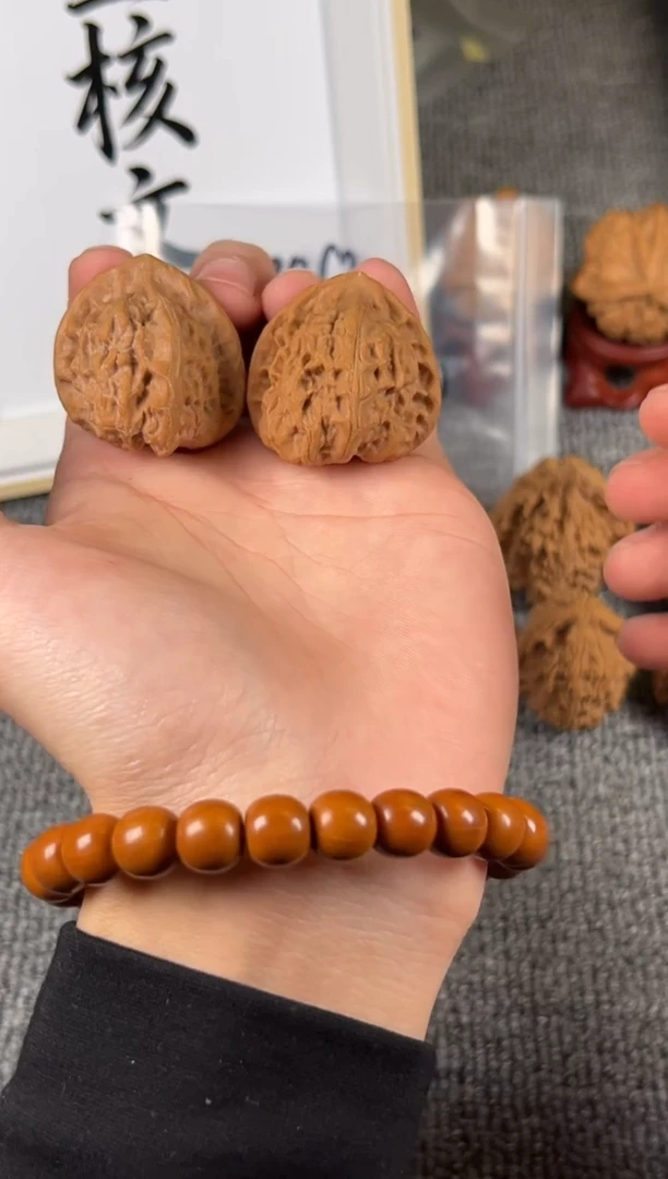 吊坠文玩核桃异型35尺门头沟5号