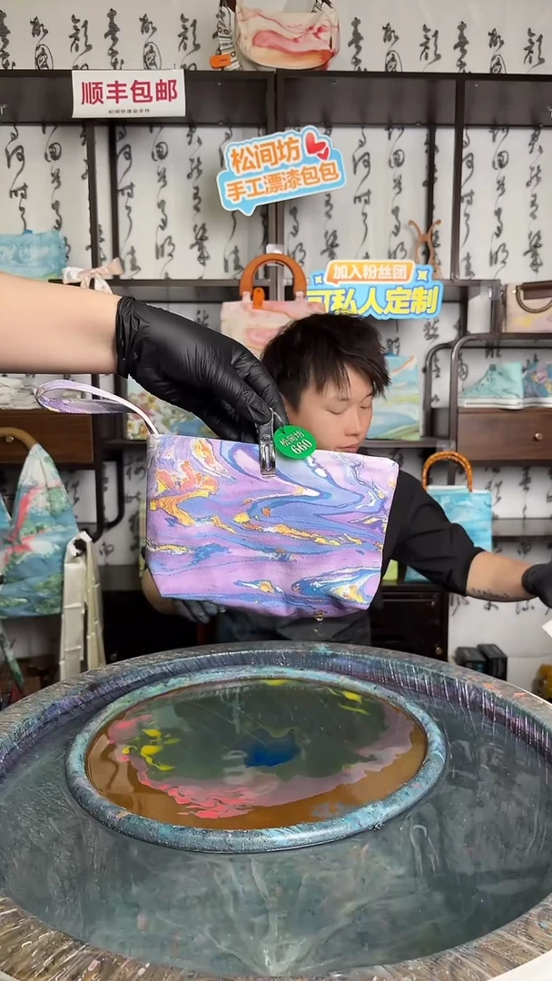 织物笔袋化妆袋660号
