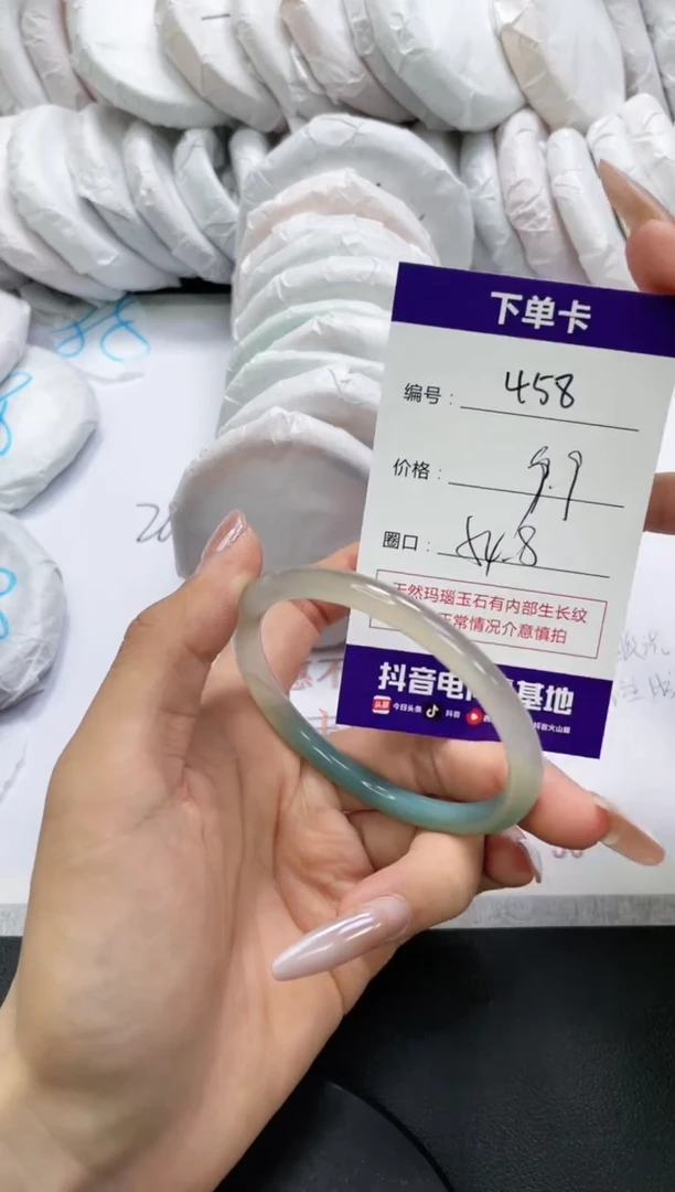 未镶嵌手镯玛瑙/玉髓458