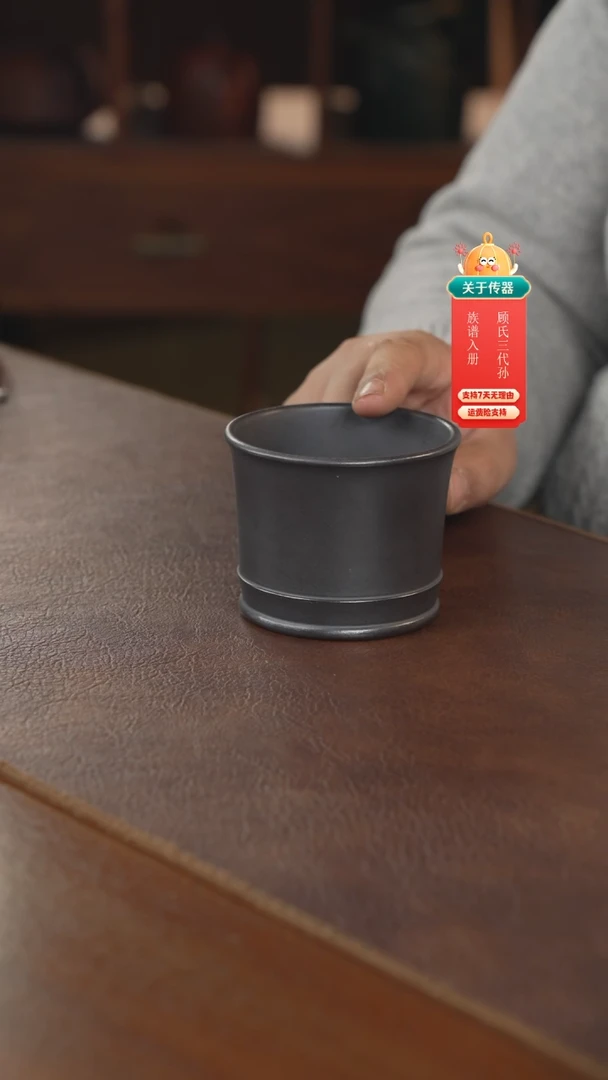 【闪购商品】紫砂茶壶主人杯主人杯