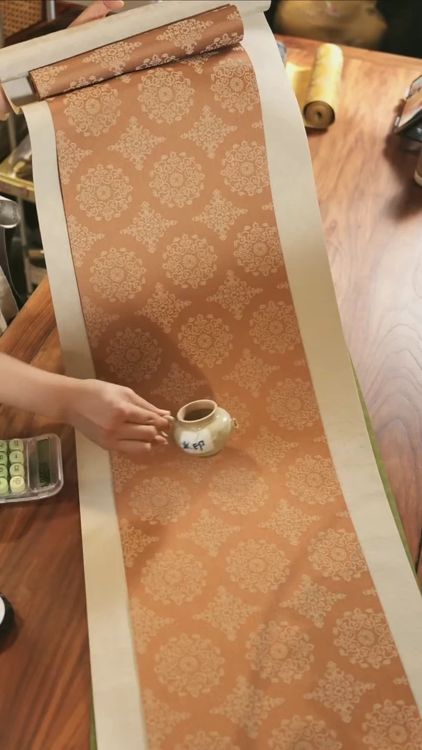 三米套组··················