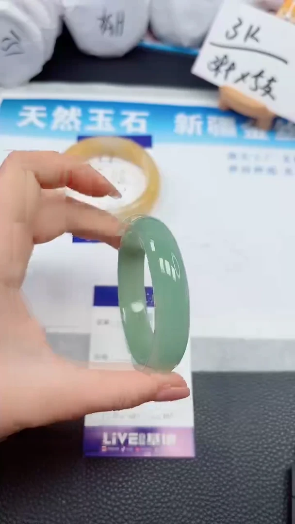 【闪购商品】石英质玉手镯未镶嵌20