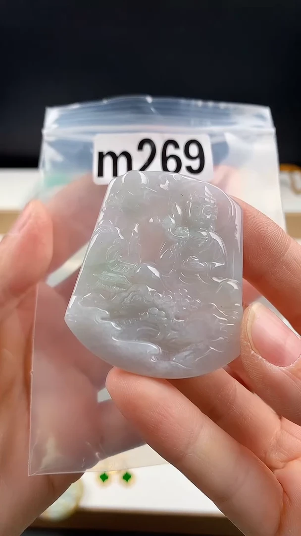 颈饰未镶嵌翡翠天然翡翠吊坠挂件