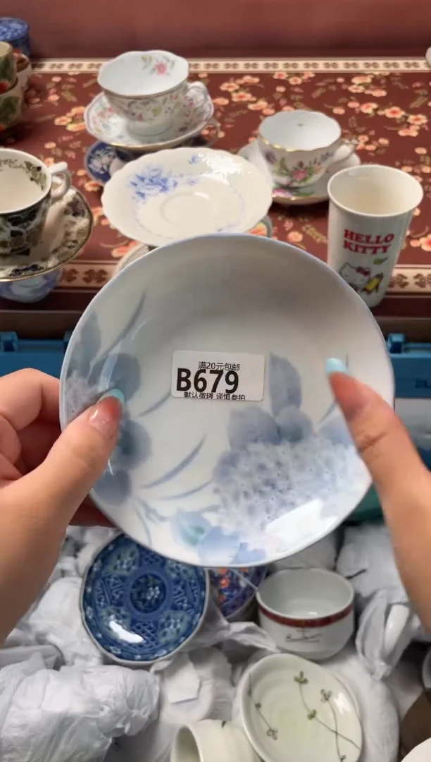 瓷片姜***姜瓷器瓷器B679