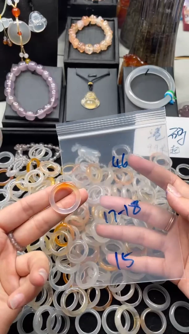 未镶嵌戒指玛瑙/玉髓46