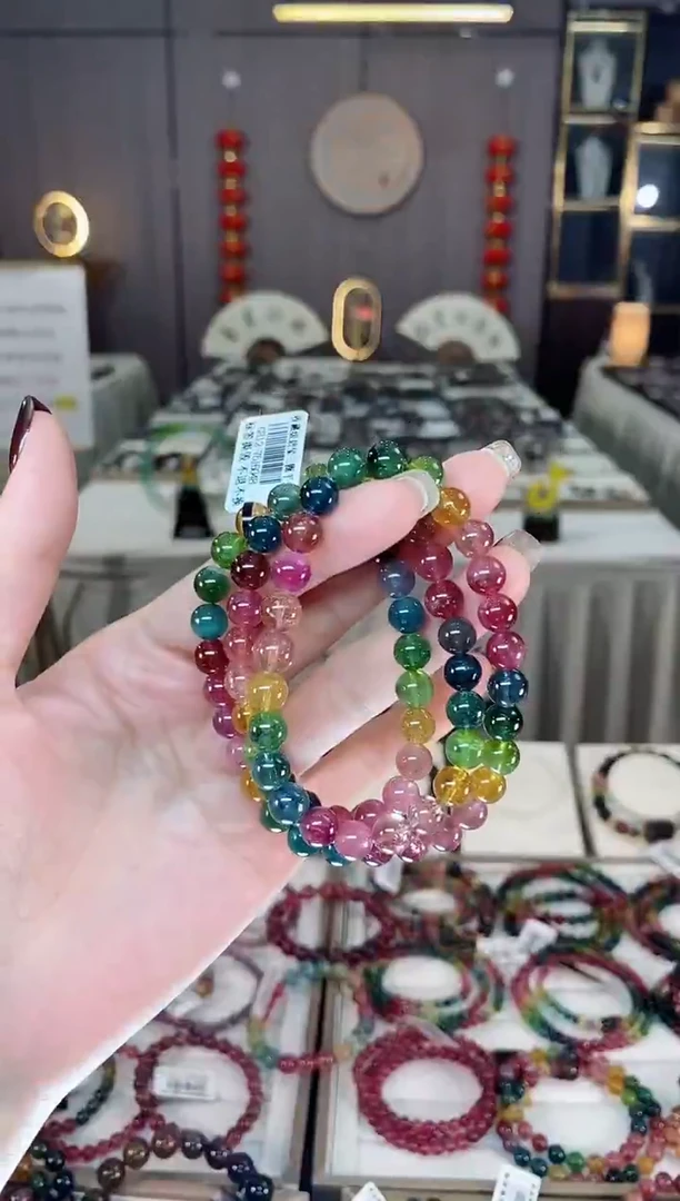 未镶嵌老矿碧玺色标彩虹三圈手串7mm+碧玺dan多样性发货一条