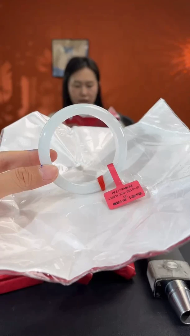 未镶嵌手镯翡翠7