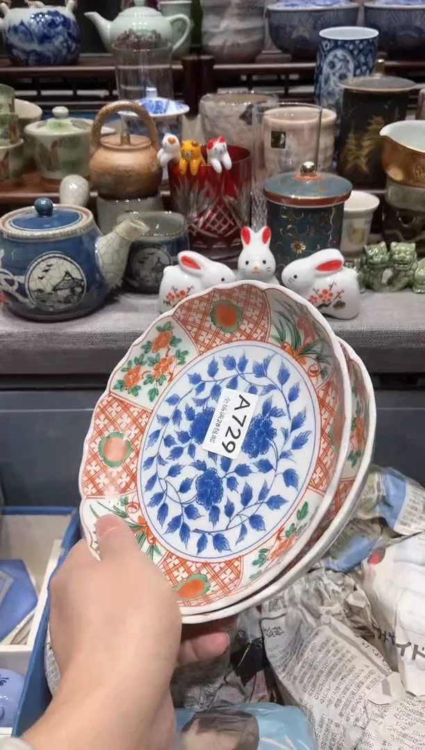 【闪购商品】瓷片闪购商品专用链接