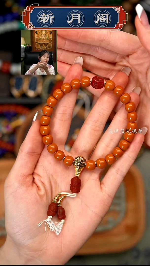 【闪购商品】猴头核桃手串搭配南红s925