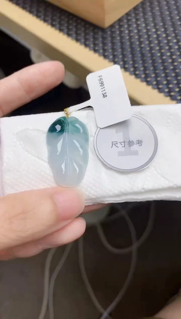 颈饰18K金镶嵌翡翠天然缅甸A货翡翠