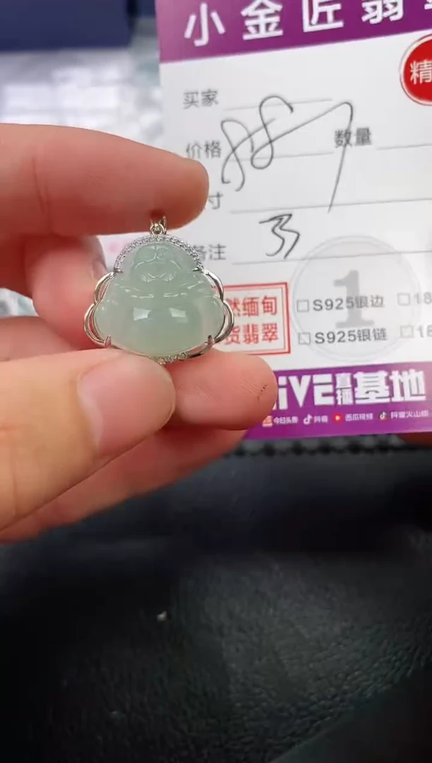 翡翠银S925镶嵌颈饰欧*挂件