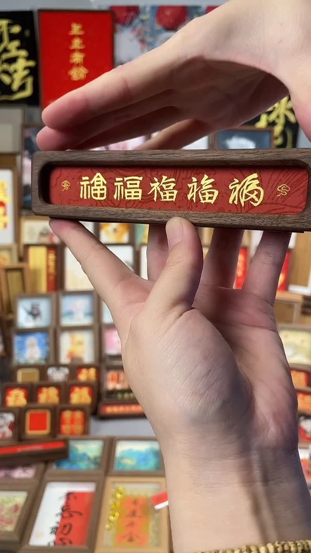 国画纯手绘 书法 绘画 作品