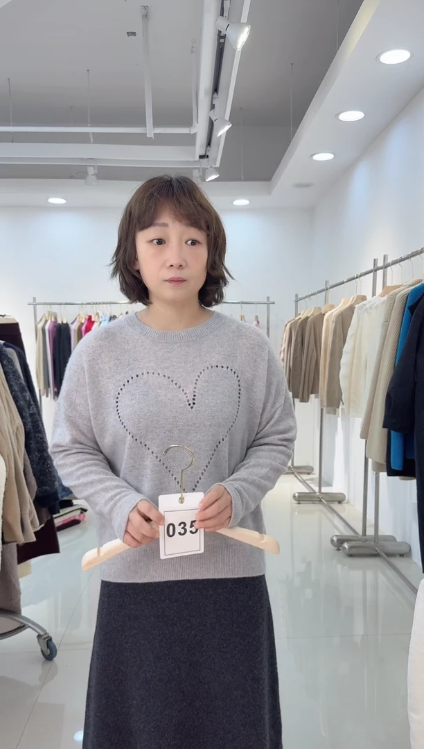 035纯山羊绒到手199