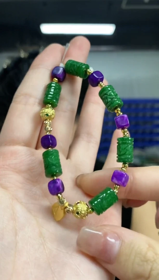 苏纪石（舒俱来）未镶嵌手链多样性发其一颜色微差