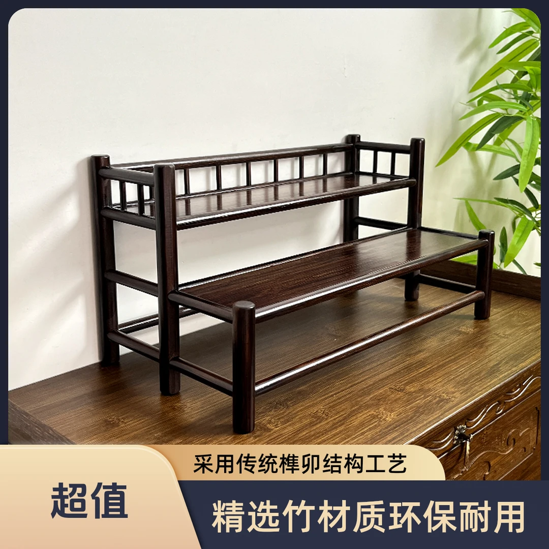 中式榫卯工艺茶杯架博古架小博古架茶具茶柜置物架架实木架子