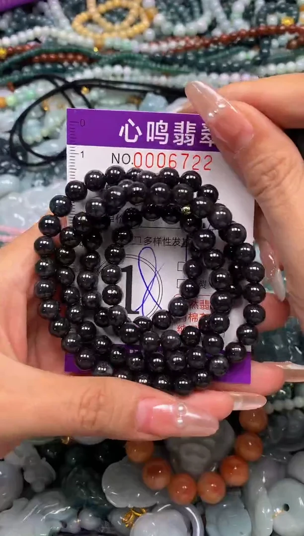 颈饰未镶嵌翡翠闪购006722