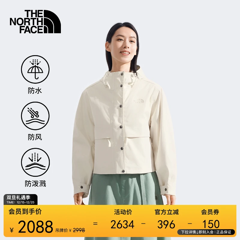 北面女M66二合一冲锋衣外套防水保暖户外TheNorthFace|8DX9