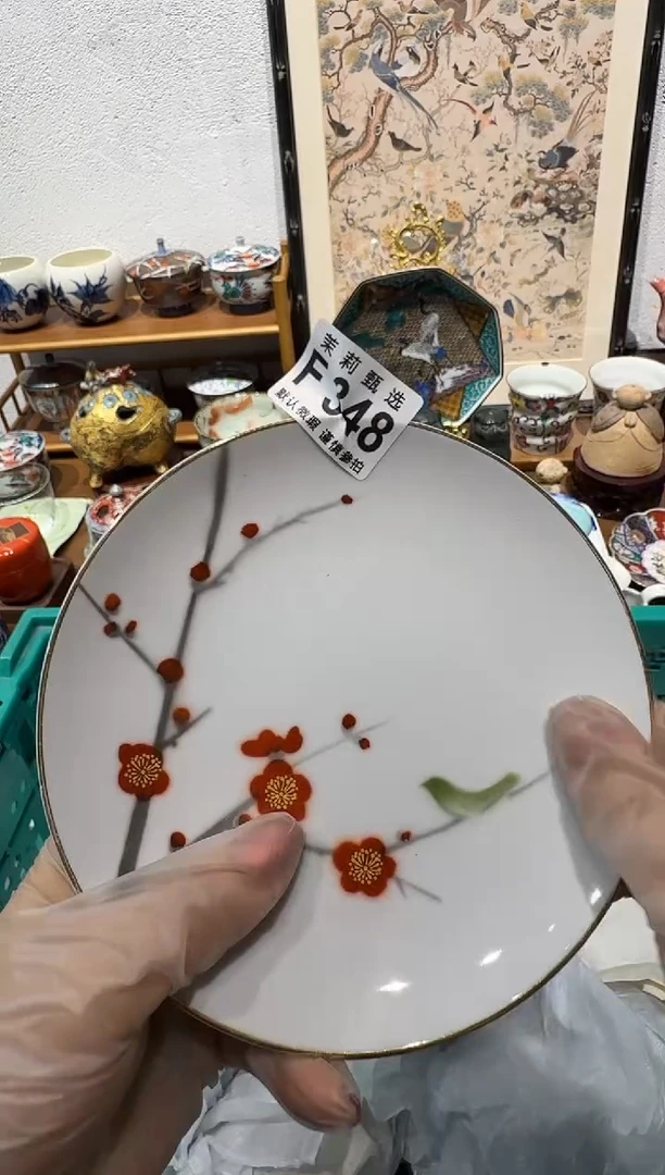 瓷片融****饰茉莉甄选一号商品348