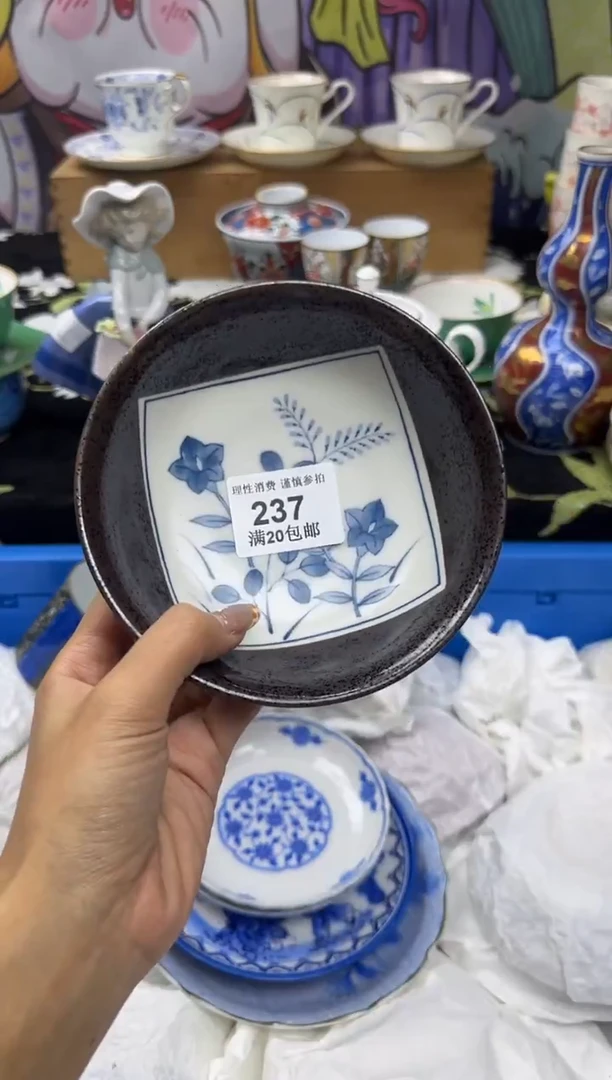 瓷片山***爱小太阳小小小太阳237