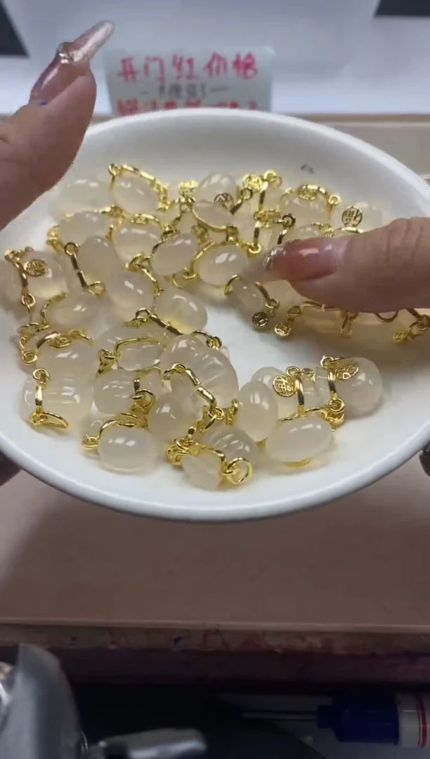 【闪购商品】玛瑙/玉髓颈饰银S800镶嵌x227荔枝冻福袋*1个