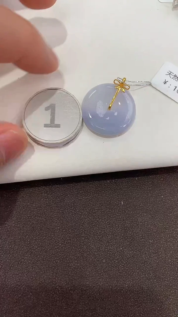 颈饰18K金镶嵌翡翠天然缅甸a货翡翠
