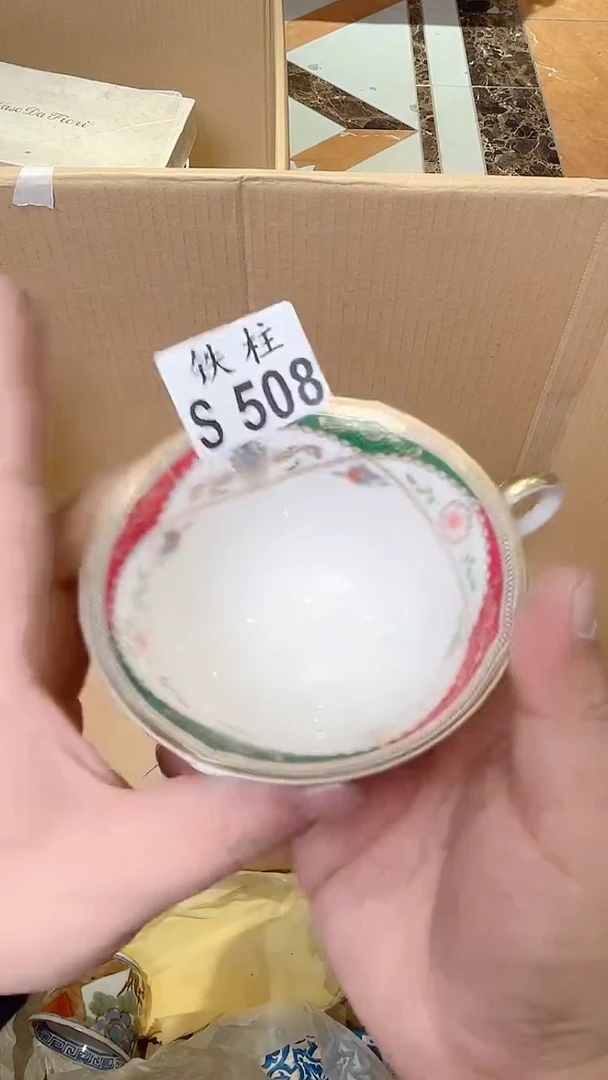 瓷片英**青508 英语 英语 英语 英语 英语 英语