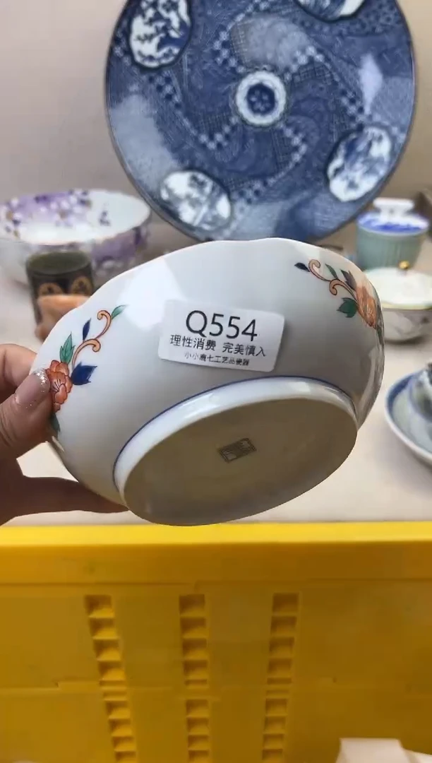 瓷怡*554QQQQQQQQQQQQ