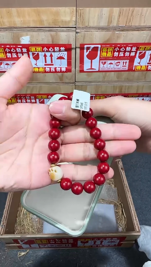 翎光合文玩精品手串-无礼盒-@@SP368