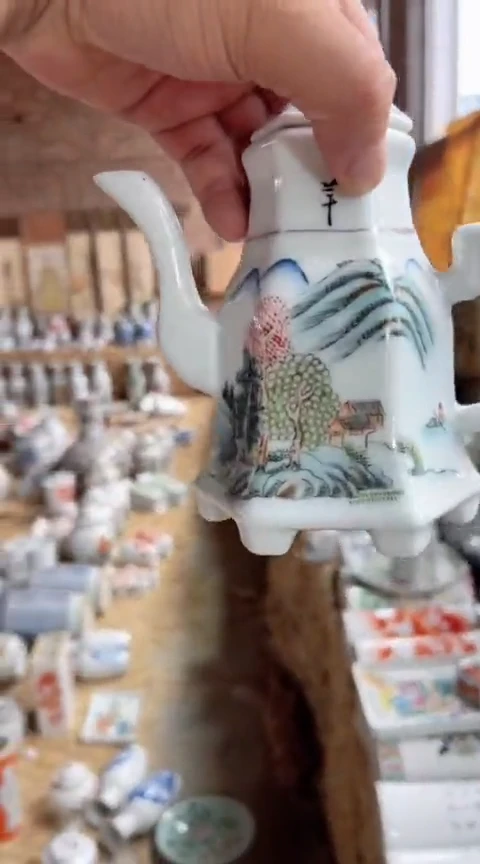 瓷器摆件瓷器摆件瓷器摆件瓷器摆件