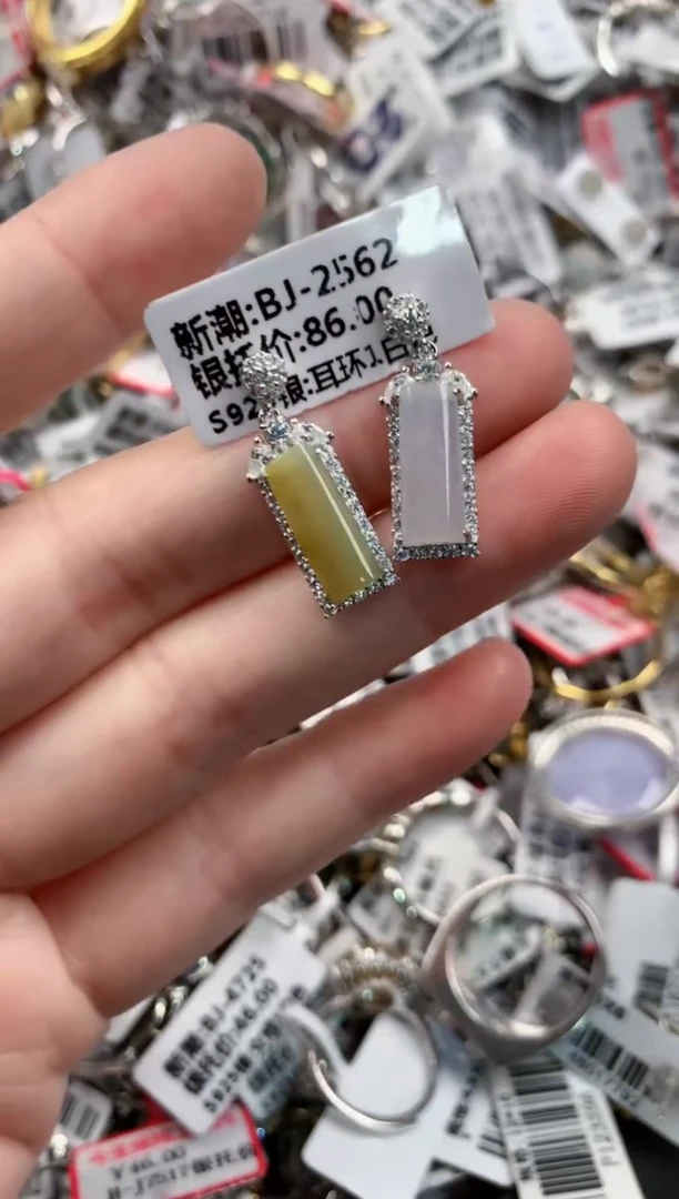银S925镶嵌戒指翡翠777      5