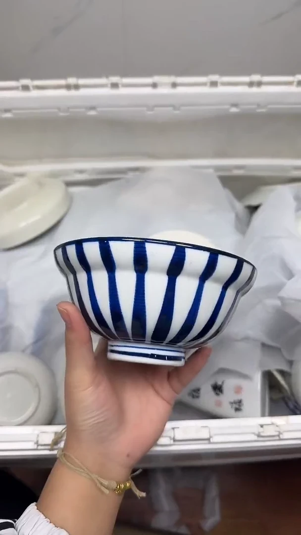 【闪购商品】270回流瓷器，默认微瑕18.8包邮