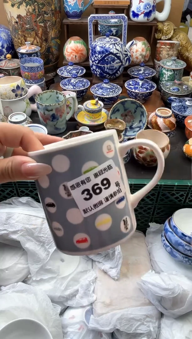 瓷片绿*！369号六六工艺品瓷器