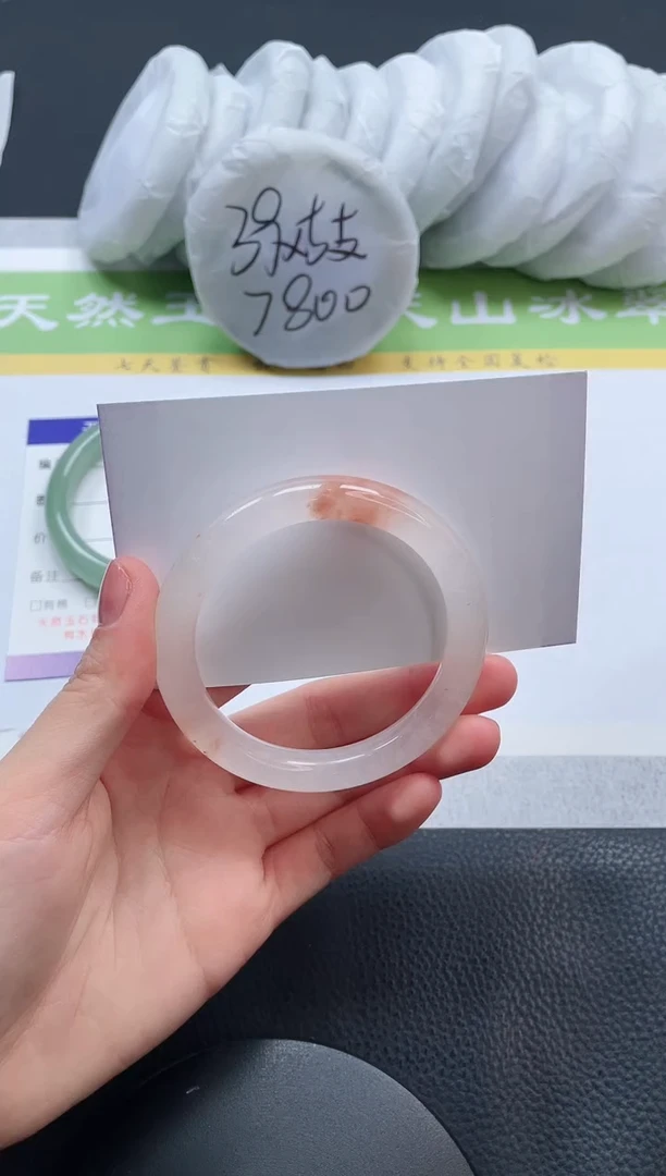 【闪购商品】石英质玉手镯未镶嵌A79-52+