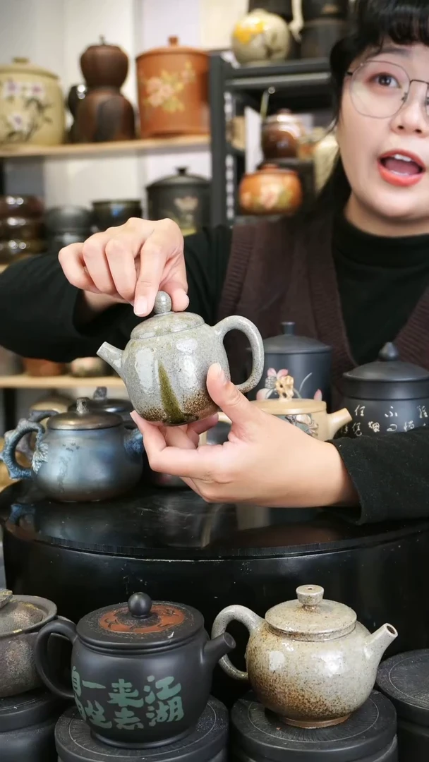 【闪购商品】壶262 苏橙茶周边.....