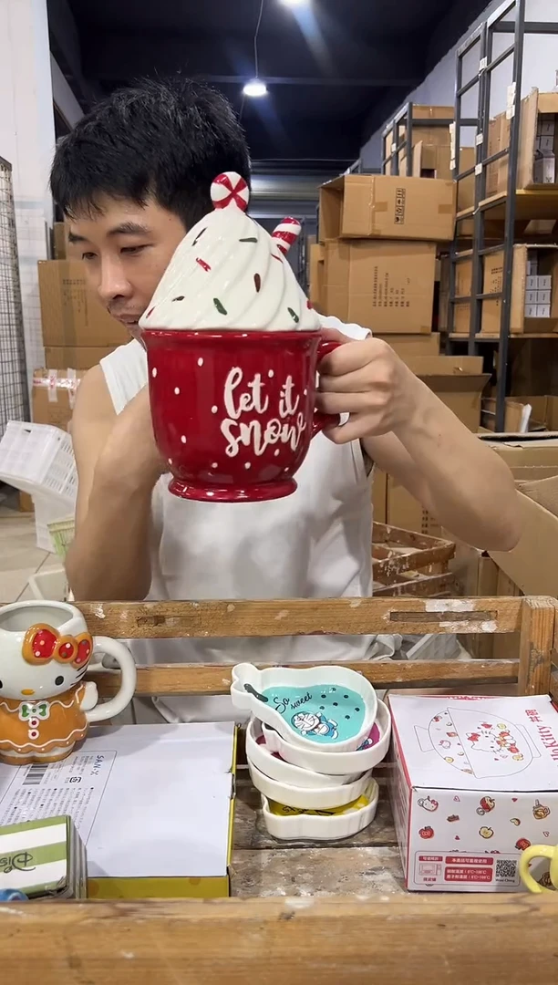 瓷片大号冰淇淋杯罐 微瑕