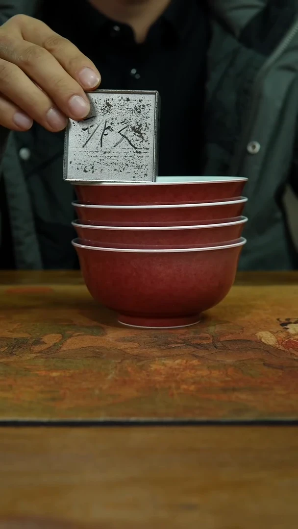 瓷片景德镇上庄陶瓷闪购