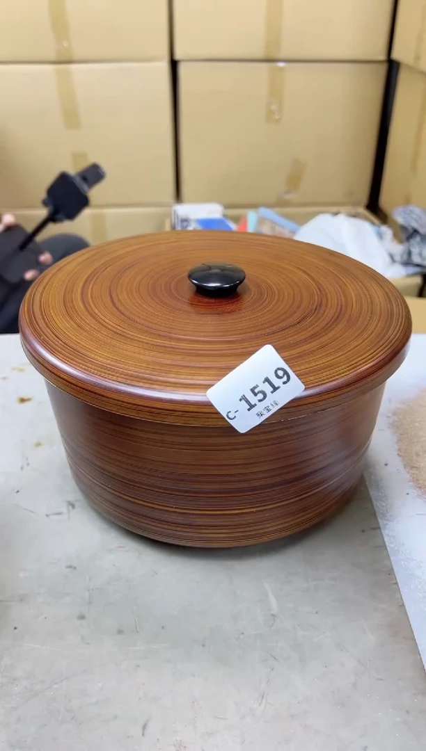 瓷片1519 聚宝缘甄选店