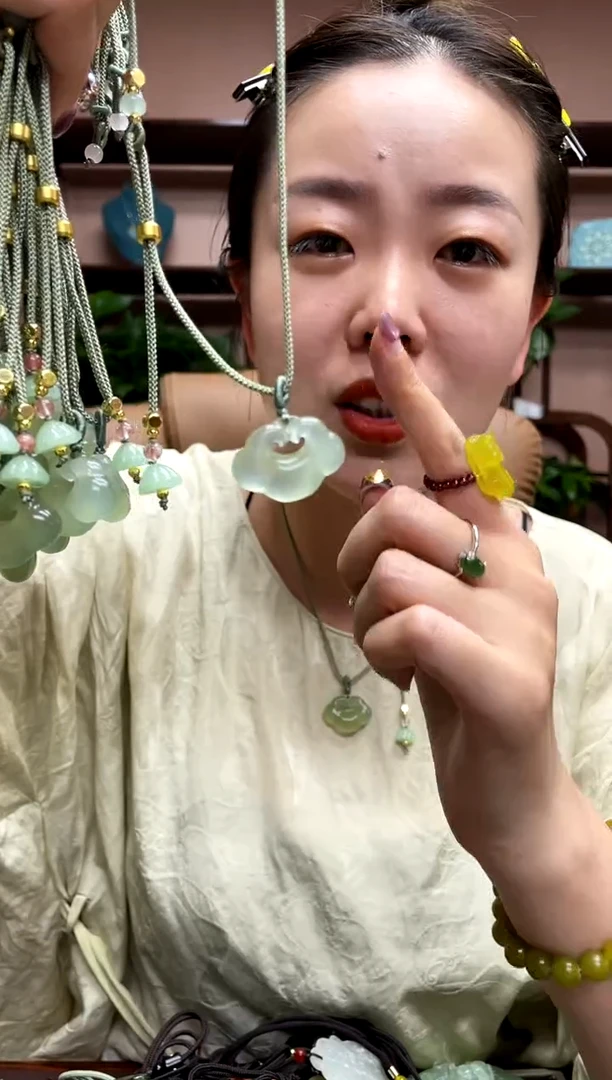 岫玉未镶嵌吊坠多样性发货其中发一