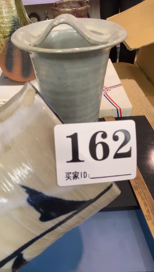 ?**醒瓷器瓷器瓷器瓷器