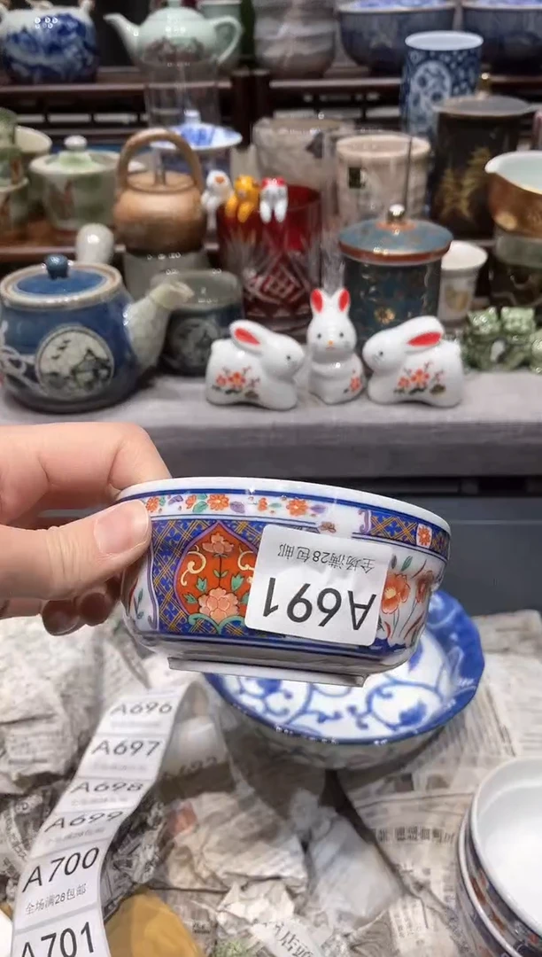 【闪购商品】瓷片闪购商品专用链接