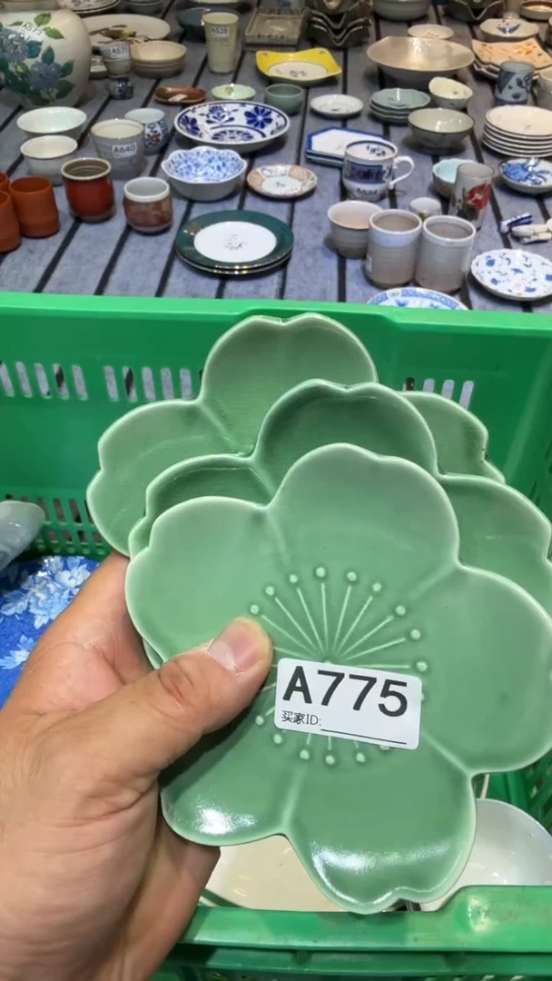 尚品中古杂货铺瓷