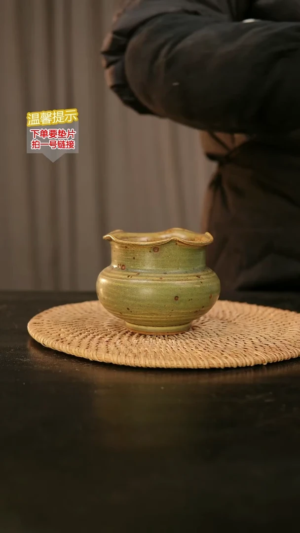 瓷片内口径约7-8  外高约8