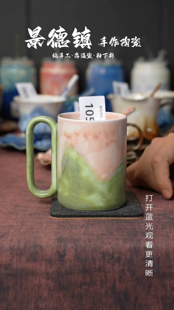 原创景德镇手工高温陶瓷105